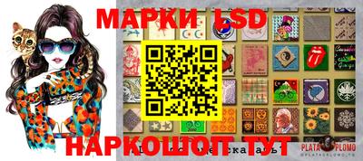ешки Анапа