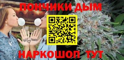 гидропоника Ангарск