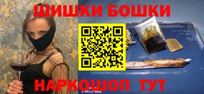 гидропоника Ангарск