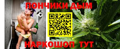 ешки Анапа