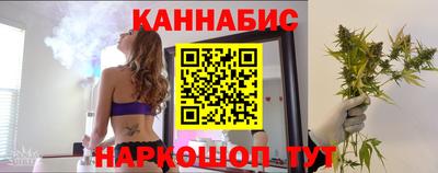 гидропоника Ангарск