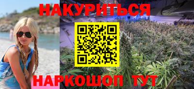альфа пвп Анжеро-Судженск