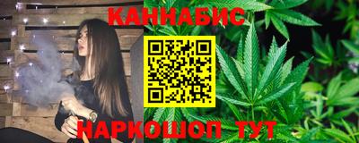 гидропоника Ангарск