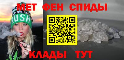 альфа пвп Анжеро-Судженск