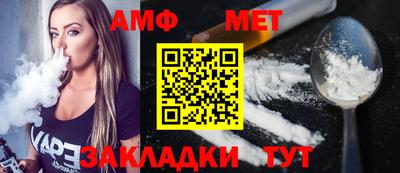 гидропоника Ангарск