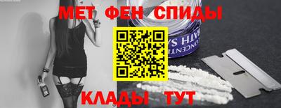 ешки Анапа