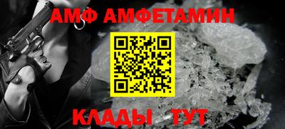 ешки Анапа