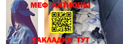 альфа пвп Анжеро-Судженск