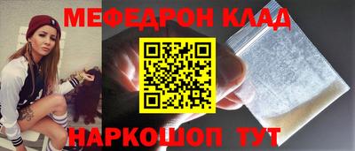 альфа пвп Анжеро-Судженск