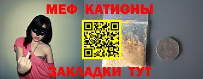 гидропоника Ангарск