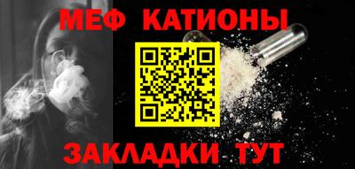 ешки Анапа